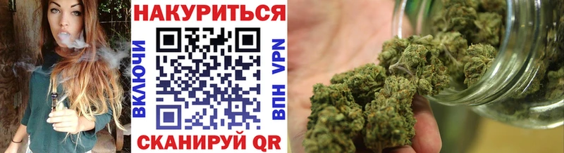 Какие есть наркотики Луховицы Канабис  Бутират  Меф мяу мяу  КОКАИН 