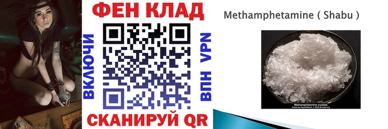 Amphetamine 97%  Луховицы 