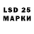 Марки NBOMe 1500мкг Ryan Henricksen