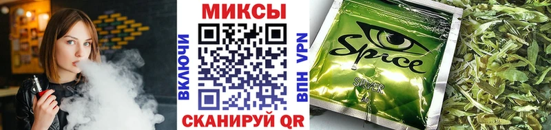 Бутират 99%  что такое наркотик  Луховицы 