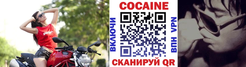 Кокаин Эквадор  OMG ССЫЛКА  Луховицы  сколько стоит 