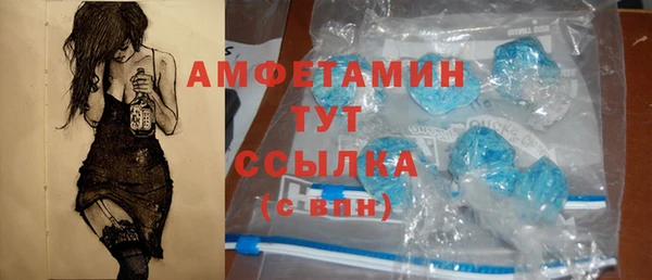 меф Балабаново