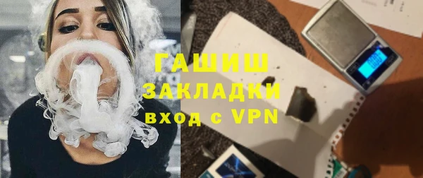 меф Балабаново