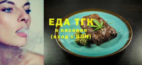 соль ск Баксан