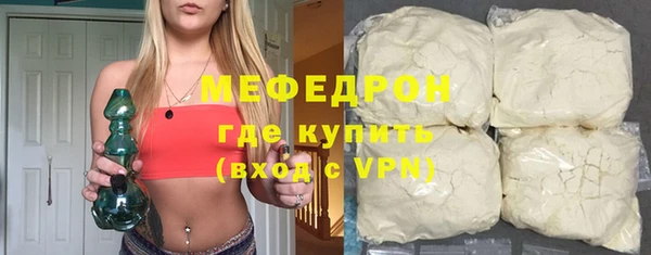 соль ск Баксан