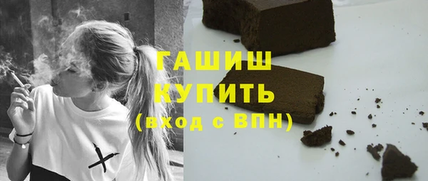 меф Балабаново