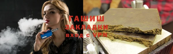 меф Балабаново