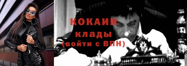 меф Балабаново