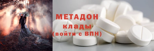 меф Балабаново