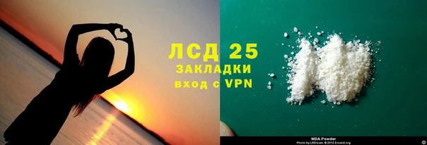 меф Балабаново