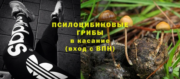 меф Балабаново