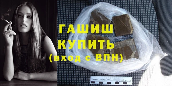 меф Балабаново