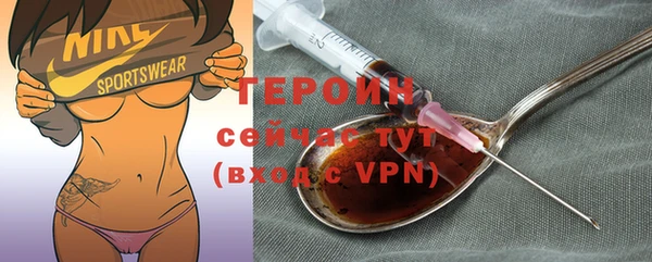 соль ск Баксан
