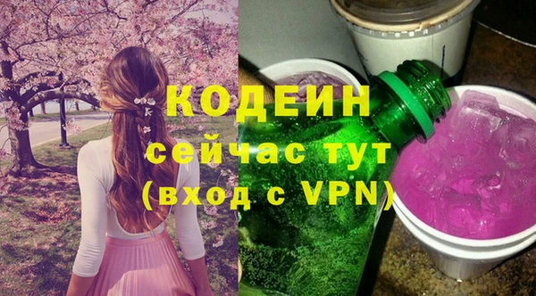 соль ск Баксан