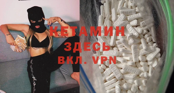 меф Балабаново