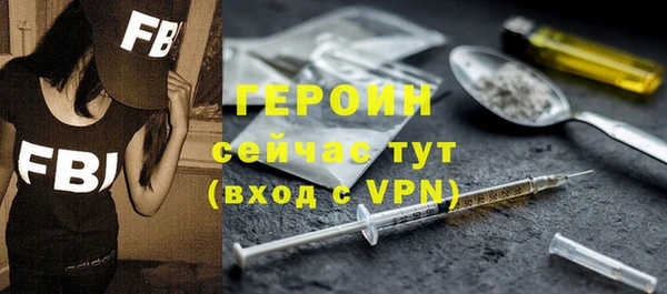 меф Балабаново