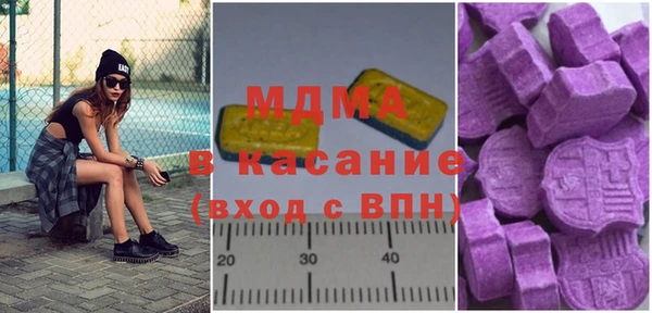 меф Балабаново