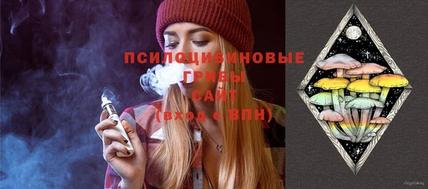 меф Балабаново