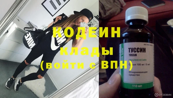 меф Балабаново