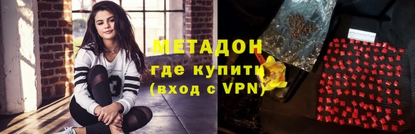соль ск Баксан