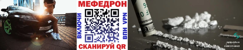 МЯУ-МЯУ мяу мяу  Луховицы 