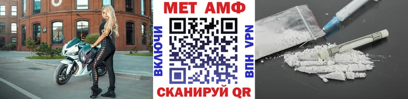 гидра сайт  Луховицы  Метамфетамин Декстрометамфетамин 99.9% 